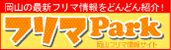 �t���}Park