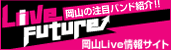 Live Future