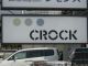 CROCK̎ʐ^