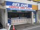 GB's CAFE̎ʐ^