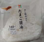 �Z�u���C���u�� �^����ӓX