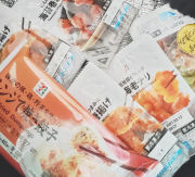 セブンイレブン 倉敷美和1丁目店