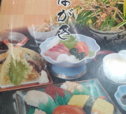 ���̉w���悤