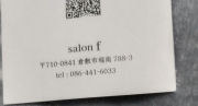 salon f