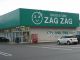 ZAGZAG(޸޻޸) X̎ʐ^